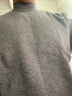 浪莎100%纯棉男士秋衣单件上衣中领保暖内衣中老年打底全棉毛衫半高领 【深灰上衣】·中领100%纯棉 XL /175 实拍图