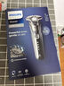 飞利浦（PHILIPS）电动剃须刀刮胡刀 欧洲整机进口 经典蜂巢旋护5系 SkinIQ智能感应 新年礼物生日礼物送老公送长辈 【热销爆款】旋护5系Pro S5887/10 实拍图