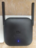 小米（MI）wifi放大器pro wifi信号增强器 300M无线速率 无线信号增强器 强电版 非路由器 需配合路由器使用 实拍图