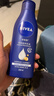 妮维雅（NIVEA）【孙颖莎同款】身体乳女润肤乳润体乳润肤露全身滋润补水保湿清爽 深润滋养乳液200ml 实拍图