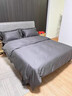 京东京造悦柔四件套 120g加厚耐用磨毛A类床单被套床上四件套 1.8米科技灰 实拍图