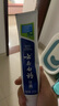 云南白药【采销推荐】经典薄荷护龈牙膏套装 清新口气改善牙龈问题210g*2 实拍图