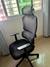 西昊M56二代 人体工学椅办公椅电脑电竞椅子人工力学座椅学习国家补贴 实拍图