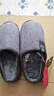 洁丽雅家居棉拖鞋男士2025新款家用秋冬季室内保暖大码抗菌防臭拖鞋女冬 深灰 【99%抗菌 二代升级】 40-41 【适合39-40码】 实拍图