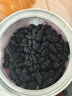 贡苑【四星头茬大果】桑葚干500g 精选14-16mm无沙黑桑椹子泡水养生茶 实拍图
