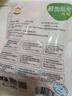 六和 单冻鸡胗 2斤 白羽鸡冷冻鸡肫卤鸡胗烤鸡胗食材 实拍图