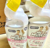 威猛先生（Mr Muscle）洁厕灵 600g*4瓶 恋恋桃花 含84精华 洁厕剂 马桶清洁 实拍图
