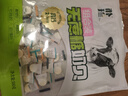 朴珍 奶贝 奶片500g高钙无蔗糖益生元牛初乳儿童休闲零食礼包内蒙特产 实拍图