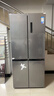 美的冰箱双开门四开门一级能效双变频十字对开门家用电冰箱双循环风冷无霜大容量480wifi智控/531/501 美的531双系统双净化十字冰箱 实拍图