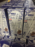 荷高（Globemilk）荷兰原装进口3.8优蛋白脱脂纯牛奶200ml*24高钙0脂肪早餐整箱送礼 实拍图