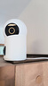 小米智能摄像机 4 双摄版 双500万摄像头3K超清画质家用米家监控红外夜视摄像机室内双摄家庭 实拍图