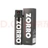 佐罗（ZORRO）骑士黑 防卫器剂防身防狼喷胶 防狼神器房车防身用品 实拍图