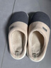 洁丽雅（Grace）棉拖鞋男士秋冬季室内防臭防滑居家保暖厚底踩屎感拖鞋男款冬天 实拍图