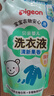 贝亲（Pigeon）婴儿洗衣液宝宝儿童专用酵素去污无酒精(清新果香) 补充装750ml 实拍图