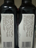千禾有机礼盒【有机认证】 酱油500mL*2+醋500ml*1 生抽高端送礼套装 实拍图