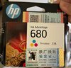 惠普（HP）680原装彩色墨盒 适用hp 2138/2677/3636/3638/3838/3776/3777/3778/4678/5078/5088打印机 墨盒 实拍图