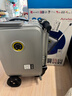 Airwheel爱尔威电动行李箱可骑行拉杆箱可坐可代步铝框箱包20英寸登机箱 实拍图