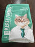 凯锐思猫粮成猫7岁以上天然老年期猫粮高龄全价猫粮1.5kg 实拍图