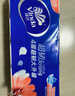 维达（Vinda）无芯卷纸 超韧4层100克*40卷 加厚升级 洁厕纸整箱 新旧随机发货 实拍图