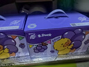 蒙牛真果粒葡萄味250g*12盒 小黄鸭IP定制装 礼盒新老包装 含乳饮料 实拍图