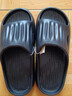 名创优品（MINISO）软云系列浴室拖鞋 黑色41-42码 实拍图