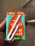 江中食疗有眼光益生菌发酵胡萝卜汁120ml*9盒 低糖0添加儿童营养果汁饮料 实拍图