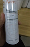 雅漾（Avene）舒泉喷雾300ML*2补水保湿爽肤柔肤湿敷化妆水舒缓敏肌大喷礼物 实拍图