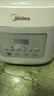 美的（Midea）电饭煲 3L家用电饭锅 316L不锈钢内胆无涂层煮饭锅 2-3人多功能0涂层煲汤煮粥锅米饭锅MB-RE387S 实拍图