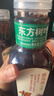 农夫山泉 东方树叶黑乌龙茶500ml*15瓶无糖茶饮料0糖0脂0卡整箱装解渴饮品 实拍图