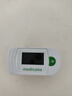 MEDISANA德国血氧仪指夹式医用监测心率血氧饱和度指尖手指脉氧检测仪C20 实拍图