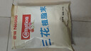 雀巢（Nestle）咖啡奶茶伴侣 三花植脂末1kg袋装 奶精粉 珍珠奶茶原料 实拍图