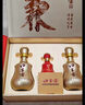 口子窖十年型 兼香型白酒 50度 550ml*2瓶*3套 礼盒整箱 实拍图