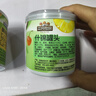 三只松鼠什锦水果罐头 方便食品新鲜糖水黄桃椰果菠萝200g/罐 实拍图
