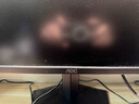 AOC 23.8英寸FastIPS 超频240Hz 1ms HDR400硬件低蓝光 93%P3出厂校色 电竞大乌兹游戏显示器 24G10ZE 实拍图