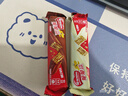 雀巢（Nestle）脆脆鲨牛奶味巧克力夹心威化饼干24条446.4g 休闲零食 早餐下午茶 实拍图