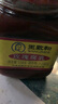 王致和 中华老字号 减盐25%玫瑰腐乳250g 拌面 火锅调料 下饭菜 实拍图