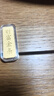 山东黄金（SD-GOLD）招财进宝Au9999黄金投资金条10g收藏理财 节日礼物 支持回购 实拍图