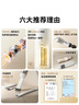 京东京造车载吸尘器 手持无线大吸力 持久续航吹吸一体 车载家用桌面窗台宠物清灰除尘 迷你便携随手吸 实拍图