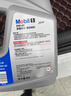 美孚（Mobil）美孚1号极光银美孚先进全合成汽机油 5W-30 SP级4L  实拍图
