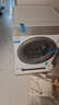 卡萨帝（Casarte）揽光WB滚筒洗洪一体10KG  洗衣机全自动  智能投放  家电国家补贴20% CE HB10LWBU1 实拍图