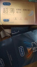 杜蕾斯（durex）避孕套超薄金至润三合一16只宽度52mm安全套超薄玻尿酸避孕套 实拍图