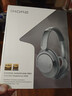 万魔（1MORE）HQ51头戴式蓝牙耳机 SonoFlow Pro双金标音质100H超长续航主动降噪游戏音乐耳机 周杰伦同款 银色 实拍图