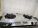 康佳（KONKA）燃气灶煤气灶双灶具 5.2kW天然气66%超高热效率省气台式 不锈钢大火力灶台 JZT-T502Y（天然气） 实拍图