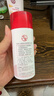 大宝B5保湿舒缓修护乳95ml高纯B5积雪草补水乳液面霜护肤品圣诞礼物 实拍图