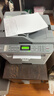 兄弟（brother）MFC-B7720DN 按需供粉系列 黑白激光一体机家用（打印 复印 扫描 传真 双面打印 支持有线网络） 实拍图