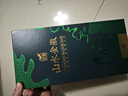 金徽 山水金徽·水 浓香型白酒 46度 500ml*4瓶 整箱装  实拍图