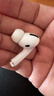 苹果/Apple Airpods 1代/2代/3代单只补配充电仓左右耳Pro2苹果二手无线蓝牙耳机 AirPods Pro 右耳 9成新 实拍图