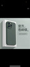 世咏 适用苹果13pro手机壳 iphone13pro保护套镜头全包硅胶软边防摔超薄简约时尚皮纹壳男女款 暗夜绿 实拍图