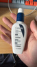 适乐肤（CeraVe）烟酰胺修护PM乳60ml（保湿补水提亮舒缓乳液敏感肌男士女士礼物) 实拍图