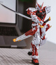 万代（BANDAI）MG 129 红异端 改 Astray Red红迷茫高达拼装模型 实拍图